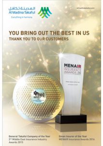 MENA_Award